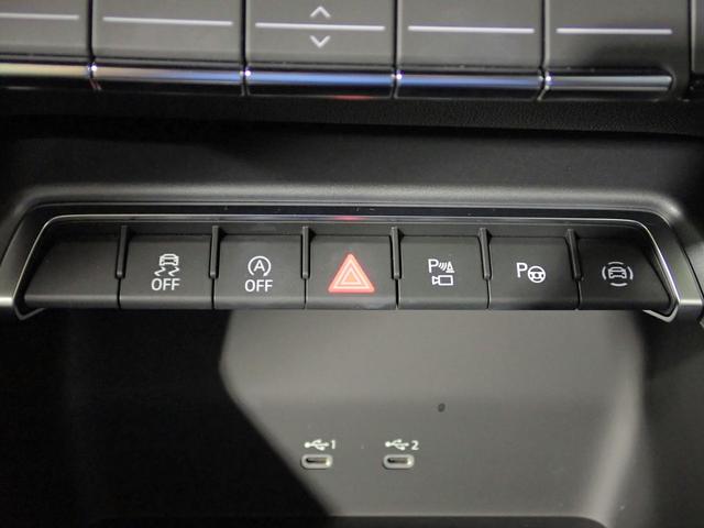 A3 スポーツバックアドバンスド 1stエディション 限定車 1stエディション専用ブラウンレザーシート 禁煙 弊社デモカー 純正ナビ Bカメラ マトリックスLEDヘッドライトダイナミックターンインディケーター コンビニエンス&アシスタンスPKGライト(18枚目)