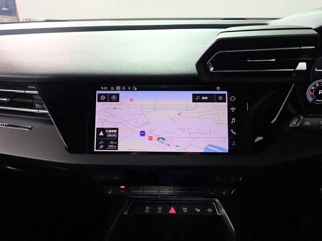 Ａ３セダン ３０ＴＦＳＩアドバンスド　元当社デモカー　禁煙　純正ナビ　Ｂカメラ　ＥＴＣ２．０　Ｐシート　Ｓヒーター　ナビゲーションパッケージ　ＡｐｐｌｅＣａｒＰｌａｙ　ＡｎｄｒｏｉｄＡｕｔｏ　コンビニエンス＆アシスタンスパッケージライト（9枚目）