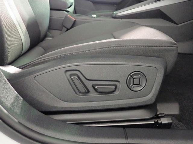 Ａ３セダン ３０ＴＦＳＩアドバンスド　元当社デモカー　禁煙　純正ナビ　Ｂカメラ　ＥＴＣ２．０　Ｐシート　Ｓヒーター　ナビゲーションパッケージ　ＡｐｐｌｅＣａｒＰｌａｙ　ＡｎｄｒｏｉｄＡｕｔｏ　コンビニエンス＆アシスタンスパッケージライト（12枚目）