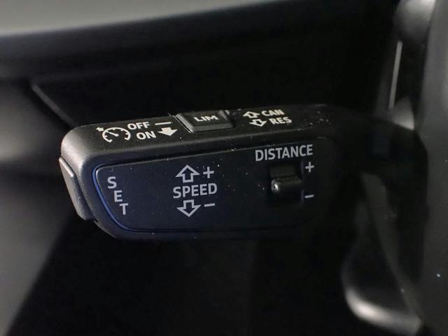 Ａ３セダン ３０ＴＦＳＩアドバンスド　元当社デモカー　禁煙　純正ナビ　Ｂカメラ　ＥＴＣ２．０　Ｐシート　Ｓヒーター　ナビゲーションパッケージ　ＡｐｐｌｅＣａｒＰｌａｙ　ＡｎｄｒｏｉｄＡｕｔｏ　コンビニエンス＆アシスタンスパッケージライト（13枚目）