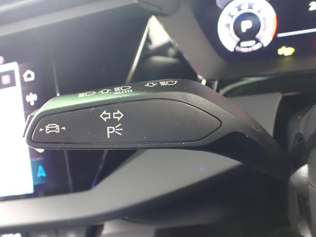 Ａ３セダン ３０ＴＦＳＩアドバンスド　元当社デモカー　禁煙　純正ナビ　Ｂカメラ　ＥＴＣ２．０　Ｐシート　Ｓヒーター　ナビゲーションパッケージ　ＡｐｐｌｅＣａｒＰｌａｙ　ＡｎｄｒｏｉｄＡｕｔｏ　コンビニエンス＆アシスタンスパッケージライト（14枚目）