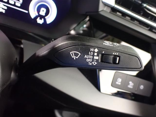 Ａ３セダン ３０ＴＦＳＩアドバンスド　元当社デモカー　禁煙　純正ナビ　Ｂカメラ　ＥＴＣ２．０　Ｐシート　Ｓヒーター　ナビゲーションパッケージ　ＡｐｐｌｅＣａｒＰｌａｙ　ＡｎｄｒｏｉｄＡｕｔｏ　コンビニエンス＆アシスタンスパッケージライト（17枚目）