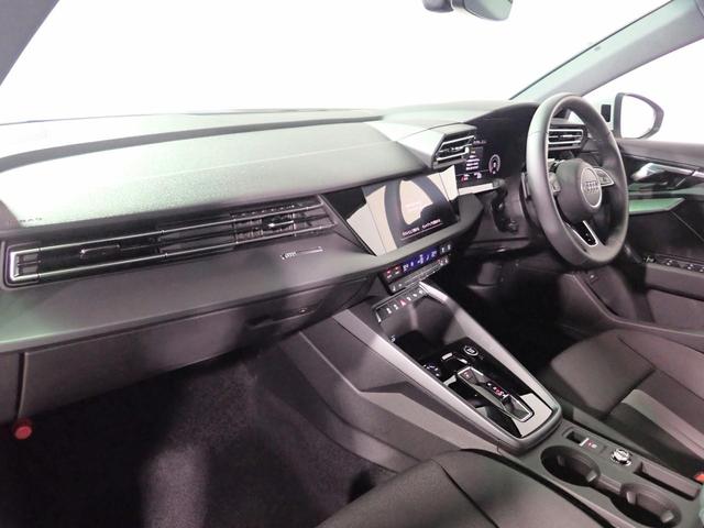 Ａ３セダン ３０ＴＦＳＩアドバンスド　元当社デモカー　禁煙　純正ナビ　Ｂカメラ　ＥＴＣ２．０　Ｐシート　Ｓヒーター　ナビゲーションパッケージ　ＡｐｐｌｅＣａｒＰｌａｙ　ＡｎｄｒｏｉｄＡｕｔｏ　コンビニエンス＆アシスタンスパッケージライト（20枚目）