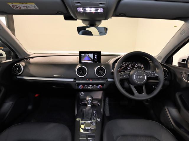 30TFSI アシスタンスパッケージ/ナビゲーションPlusパッケージ/LEDライト/アドバンストキー/バーチャルコクピット/Audiプレセンスベーシック/Hiビームアシスト(8枚目)