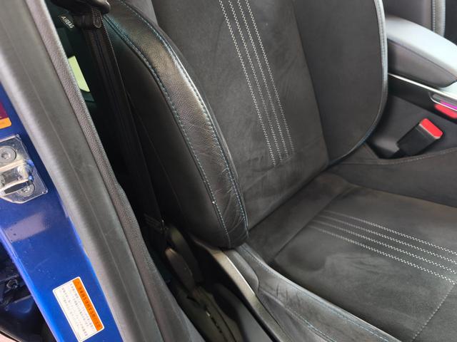 メガーヌ GT アップルカープレイ アンドロイドオートオーディオ バックカメラ スマートキー 衝突被害軽減ブレーキ クルコン パドルシフト 前後ソナー LEDライト 禁煙車(8枚目)