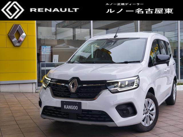 カングー インテンス ガソリンターボ 7速EDC 両側スライドドア ダブルバックドア 追従クルコン AppleCarPlay AndroidAuto(2枚目)