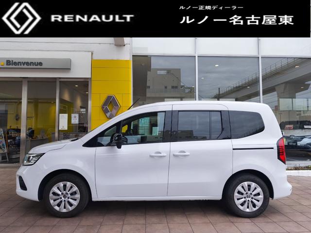 カングー インテンス ガソリンターボ 7速EDC 両側スライドドア ダブルバックドア 追従クルコン AppleCarPlay AndroidAuto(3枚目)