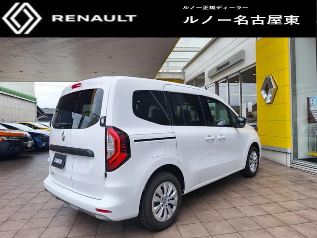 カングー インテンス ガソリンターボ 7速EDC 両側スライドドア ダブルバックドア 追従クルコン AppleCarPlay AndroidAuto(4枚目)