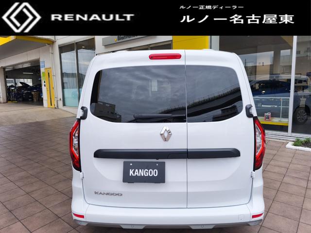カングー インテンス ガソリンターボ 7速EDC 両側スライドドア ダブルバックドア 追従クルコン AppleCarPlay AndroidAuto(5枚目)