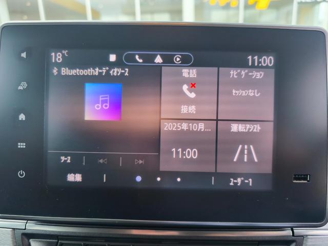 カングー インテンス ガソリンターボ 7速EDC 両側スライドドア ダブルバックドア 追従クルコン AppleCarPlay AndroidAuto(21枚目)