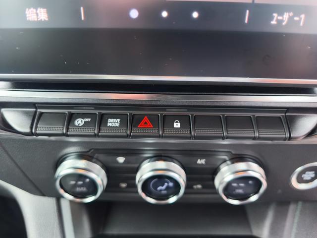 カングー インテンス ガソリンターボ 7速EDC 両側スライドドア ダブルバックドア 追従クルコン AppleCarPlay AndroidAuto(22枚目)