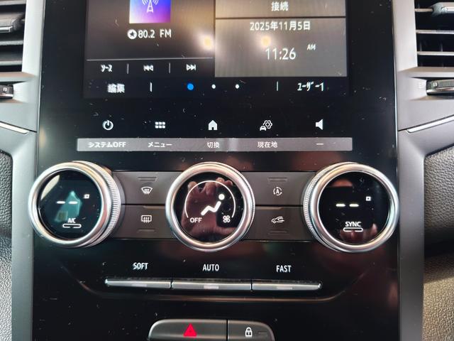 メガーヌ ルノー スポール シートヒーター アダプティブクルコン ブレンボブレーキ 四輪操舵 AppleCarPlay/AndroidAuto対応 ディスプレイオーディオ 前後ソナー(21枚目)