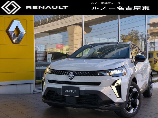 キャプチャー テクノ マイルドハイブリッド アダプティブクルーズコントロール 電動パーキングブレーキ ブレーキホールド ディスプレイオーディオ 衝突被害軽減ブレーキ(2枚目)