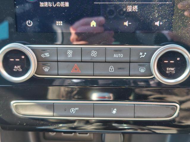 メガーヌ Ｒ．Ｓ．ウルティム　ＭＴ　バックカメラ　クリアランスソナー　クルーズコントロール　ＬＥＤヘッドランプ　スマートキー　アイドリングストップ　電動格納ミラー（20枚目）