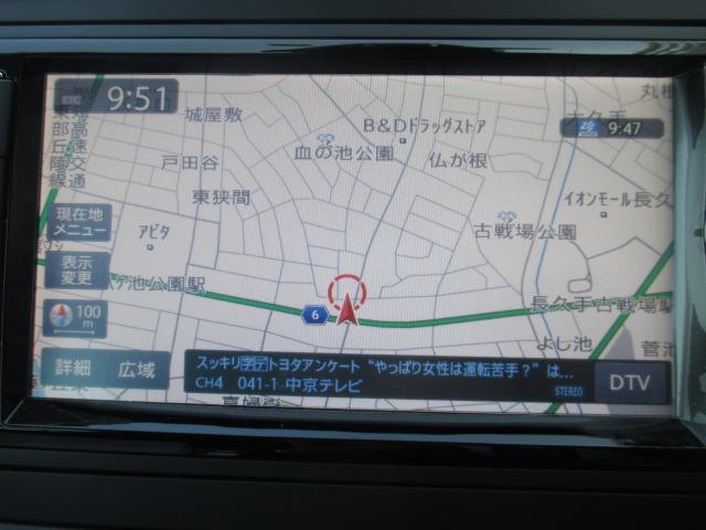 TSI Highline(13枚目)