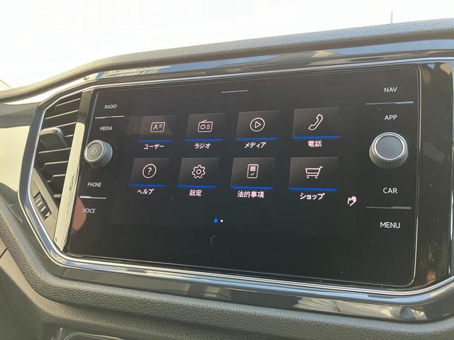 Ｔ－ロック ＴＤＩ　スポーツ　ＤｉｓｃｏｖｅｒＰｒｏジェスチャーコントロール／通信モジュール内蔵／Ａｐｐ－Ｃｏｎｎｅｃｔ／ＳＳＤカーナビ　デジタルメータークラスター　アダプティブクルーズコントロール　プリクラッシュブレーキシステム（24枚目）