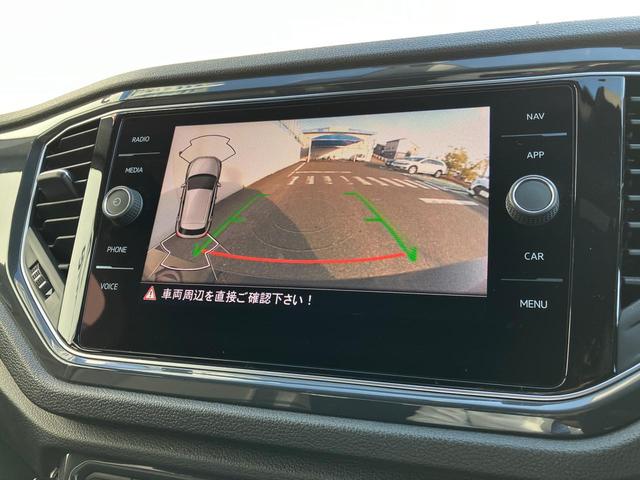 ＴＤＩ　スポーツ　ＤｉｓｃｏｖｅｒＰｒｏジェスチャーコントロール／通信モジュール内蔵／Ａｐｐ－Ｃｏｎｎｅｃｔ／ＳＳＤカーナビ　デジタルメータークラスター　アダプティブクルーズコントロール　プリクラッシュブレーキシステム(25枚目)