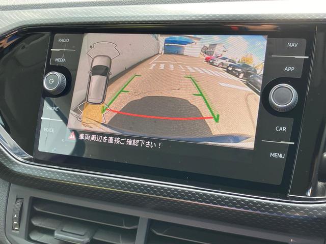 Ｔ－クロス ＴＳＩ　アクティブ　ワンオーナー　ＬＥＤヘッドライト　ＤｉｓｃｏｖｅｒＰｒｏジェスチャーコントロール通信モジュール内蔵　ＡｐｐＣｏｎｎｅｃｔ　ナビ　デジタルメータークラスター　歩行者検知対応シティエマージェンシーブレーキ（23枚目）