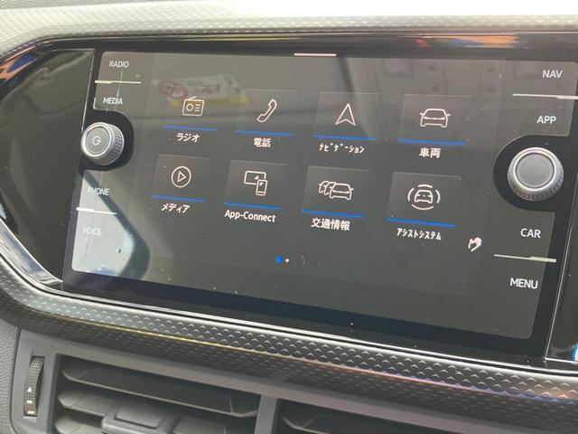 Ｔ－クロス ＴＳＩ　アクティブ　ワンオーナー　ＬＥＤヘッドライト　ＤｉｓｃｏｖｅｒＰｒｏジェスチャーコントロール通信モジュール内蔵　ＡｐｐＣｏｎｎｅｃｔ　ナビ　デジタルメータークラスター　歩行者検知対応シティエマージェンシーブレーキ（24枚目）