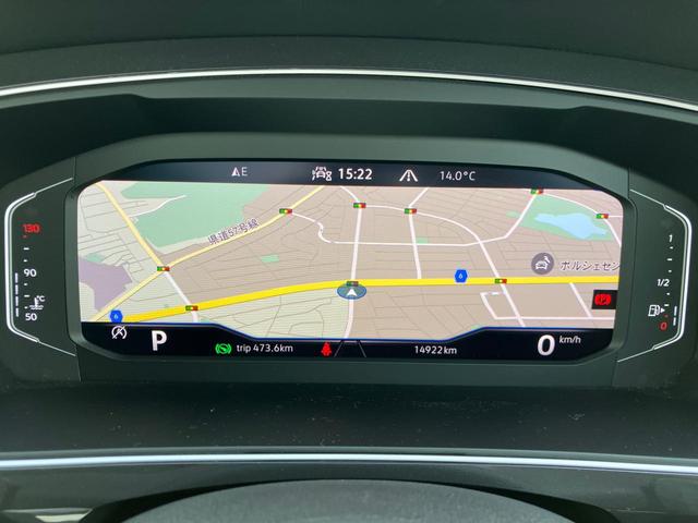 ティグアン ＴＳＩ　エレガンス　ＬＥＤマトリックスヘッドライト　アンビエントライト　デジタルメータークラスター　ＤｉｓｃｏｖｅｒＰｒｏ　ジェスチャーコントロール　アラウンドビューカメラ　アダプティブクルーズコントロール（19枚目）