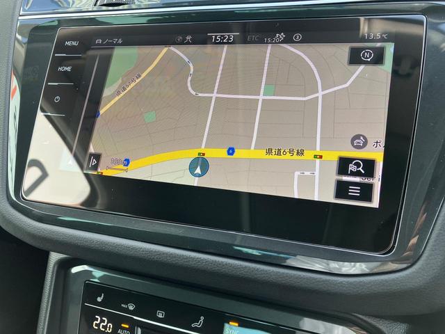 ティグアン ＴＳＩ　エレガンス　ＬＥＤマトリックスヘッドライト　アンビエントライト　デジタルメータークラスター　ＤｉｓｃｏｖｅｒＰｒｏ　ジェスチャーコントロール　アラウンドビューカメラ　アダプティブクルーズコントロール（23枚目）