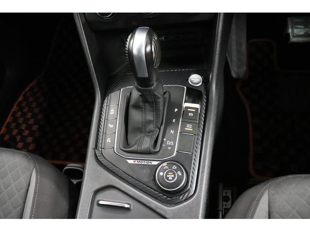 ティグアン ＴＤＩ　４モーション　コンフォートライン　Ｔｉｇｕａｎ　ＴＤＩ　コンフォートライン　認定中古車　純正ナビ　ＴＶ　ＣＤ　ＤＶＤ　バックカメラ　フロントアシスト　ＡＣＣ　Ｂｌｕｅｔｏｏｔｈオーディオ　オートエアコン　ＣａｒＮｅｔ　パワーバックドア（30枚目）