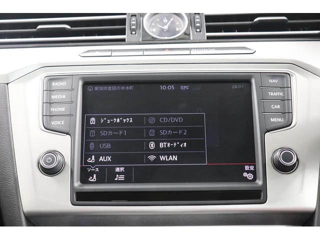 パサートヴァリアント ＴＳＩコンフォートライン　パサートヴァリアント　ＴＳＩ　コンフォートライン　認定中古車　ＡＣＣ　デュアルオートエアコン　フロントアシスト　バックカメラ　ＥＴＣ　純正ナビ　ＣＤ　ＤＶＤ　Ｂｌｕｅｔｏｏｔｈオーディオ（27枚目）