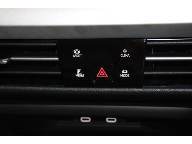 ゴルフ TDIアクティブアドバンス Golf TDI Active advance 認定中古車 トラベルアシスト IQライト アンビエントライト ヘッドアップディスプレイ バックカメラ ETC 純正ナビ TV Bluetooth機能(23枚目)