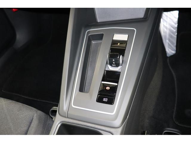 ゴルフ TDIアクティブアドバンス Golf TDI Active advance 認定中古車 トラベルアシスト IQライト アンビエントライト ヘッドアップディスプレイ バックカメラ ETC 純正ナビ TV Bluetooth機能(29枚目)
