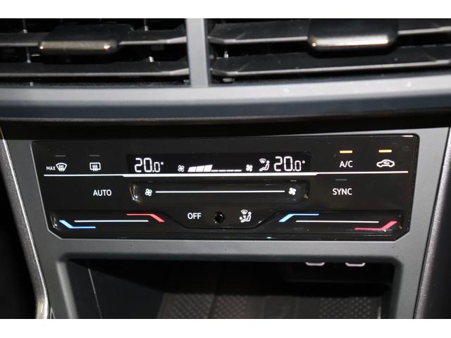 ポロ ＴＳＩスタイル　Ｖｏｌｋｓｗａｇｅｎ　Ｐｏｌｏ　ＴＳＩ　ＳＴＹＬＥ　アスコットグレー　令和４年　認定中古車　純正ナビディスカバープロ　デジタルメーター　Ｂｌｕｅｔｏｏｔｈ接続可能　ＥＴＣ２．０搭載（23枚目）