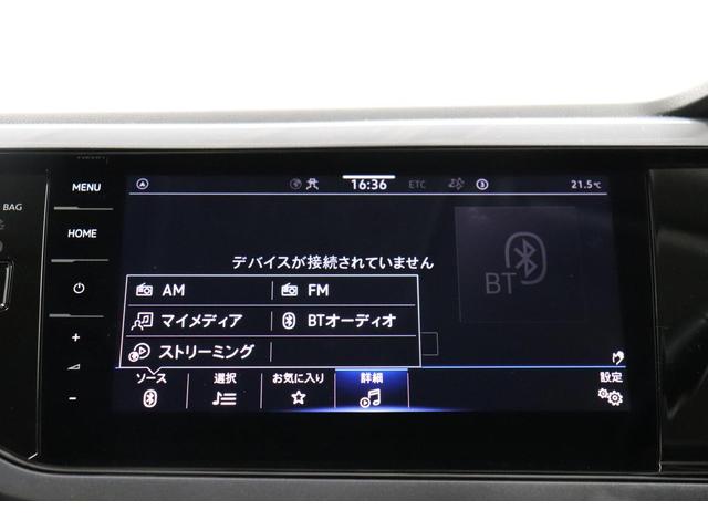 ポロ ＴＳＩスタイル　Ｖｏｌｋｓｗａｇｅｎ　Ｐｏｌｏ　ＴＳＩ　ＳＴＹＬＥ　アスコットグレー　令和４年　認定中古車　純正ナビディスカバープロ　デジタルメーター　Ｂｌｕｅｔｏｏｔｈ接続可能　ＥＴＣ２．０搭載（25枚目）