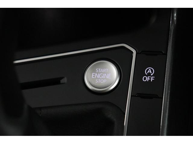 ポロ ＴＳＩスタイル　Ｖｏｌｋｓｗａｇｅｎ　Ｐｏｌｏ　ＴＳＩ　ＳＴＹＬＥ　アスコットグレー　令和４年　認定中古車　純正ナビディスカバープロ　デジタルメーター　Ｂｌｕｅｔｏｏｔｈ接続可能　ＥＴＣ２．０搭載（27枚目）