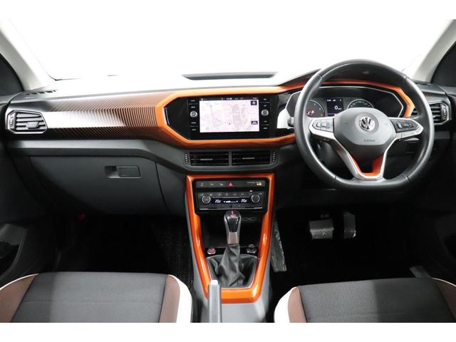 Ｔ－クロス ＴＳＩ　１ｓｔプラス　Ｔ－ＣＲＯＳＳＳ　ＴＳＩ　１ｓｔ　ｐｌｕｓ　エナジェティックオレンジ　Ｖｏｌｋｓｗａｇｅｎ認定中古車　令和２年式　ＡＣＣ　ディスカバープロ　Ｂｌｕｅｔｏｏｔｈ接続可能　ＥＴＣ２．０搭載（14枚目）