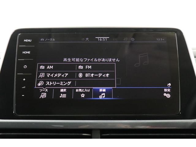 Ｔ－ロック ＴＳＩ　スタイル　Ｔ－ＲＯＣ　ＴＳＩ　ＳＴＹＬＥ　ディープブラックメタリック　Ｖｏｌｋｓｗａｇｅｎ認定中古車　正規ディーラー　フロントアシスト　ＡＣＣ　ＥＴＣ２．０搭載　Ｂｌｕｅｔｏｏｔｈ接続可能（24枚目）