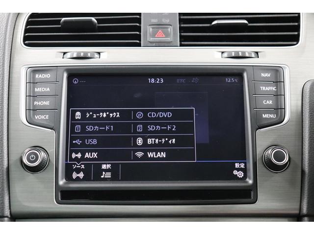 ゴルフ ＴＳＩコンフォートライン　コネクト　Ｇｏｌｆ　ＴＳＩ　Ｃｏｍｆｏｒｔｌｉｎｅ　ｃｏｎｎｅｃｔ　タングステンシルバーメタリック　認定中古車　平成２９年式　Ｂｌｕｅｔｏｏｔｈ接続可能　ＥＴＣ搭載　横滑り防止　ＡＢＳ（23枚目）