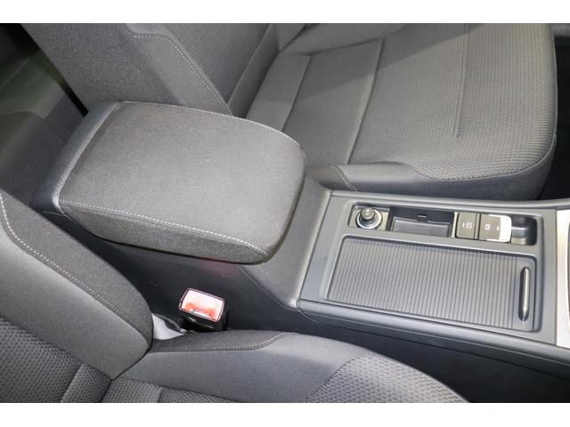 ゴルフ ＴＳＩコンフォートライン　コネクト　Ｇｏｌｆ　ＴＳＩ　Ｃｏｍｆｏｒｔｌｉｎｅ　ｃｏｎｎｅｃｔ　タングステンシルバーメタリック　認定中古車　平成２９年式　Ｂｌｕｅｔｏｏｔｈ接続可能　ＥＴＣ搭載　横滑り防止　ＡＢＳ（28枚目）