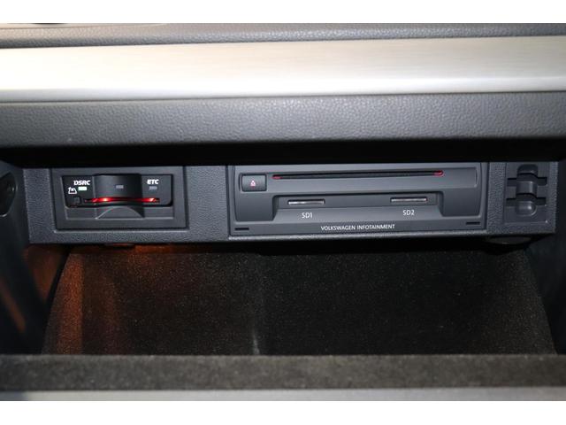 ゴルフ ＴＳＩコンフォートライン　コネクト　Ｇｏｌｆ　ＴＳＩ　Ｃｏｍｆｏｒｔｌｉｎｅ　ｃｏｎｎｅｃｔ　タングステンシルバーメタリック　認定中古車　平成２９年式　Ｂｌｕｅｔｏｏｔｈ接続可能　ＥＴＣ搭載　横滑り防止　ＡＢＳ（30枚目）