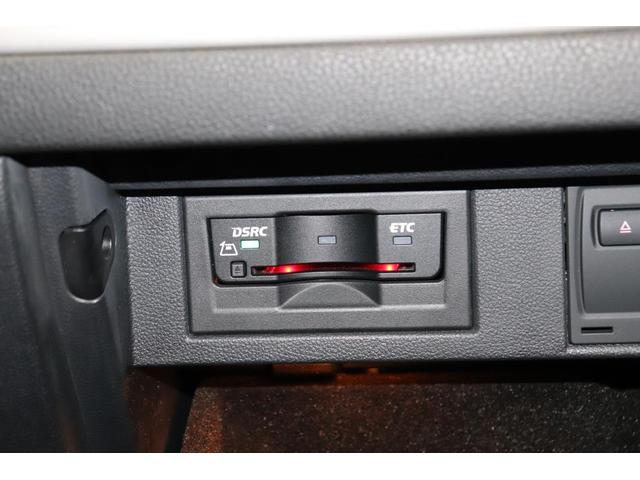 ゴルフ ＴＳＩコンフォートライン　コネクト　Ｇｏｌｆ　ＴＳＩ　Ｃｏｍｆｏｒｔｌｉｎｅ　ｃｏｎｎｅｃｔ　タングステンシルバーメタリック　認定中古車　平成２９年式　Ｂｌｕｅｔｏｏｔｈ接続可能　ＥＴＣ搭載　横滑り防止　ＡＢＳ（31枚目）