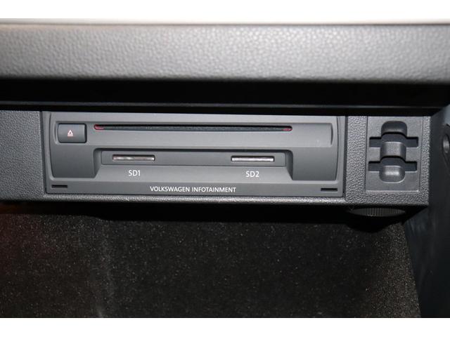 ゴルフ ＴＳＩコンフォートライン　コネクト　Ｇｏｌｆ　ＴＳＩ　Ｃｏｍｆｏｒｔｌｉｎｅ　ｃｏｎｎｅｃｔ　タングステンシルバーメタリック　認定中古車　平成２９年式　Ｂｌｕｅｔｏｏｔｈ接続可能　ＥＴＣ搭載　横滑り防止　ＡＢＳ（32枚目）