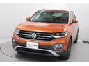 令和2年式のT-CROSS TSI 1st plus エナジェティックオレンジが入荷いたしました!