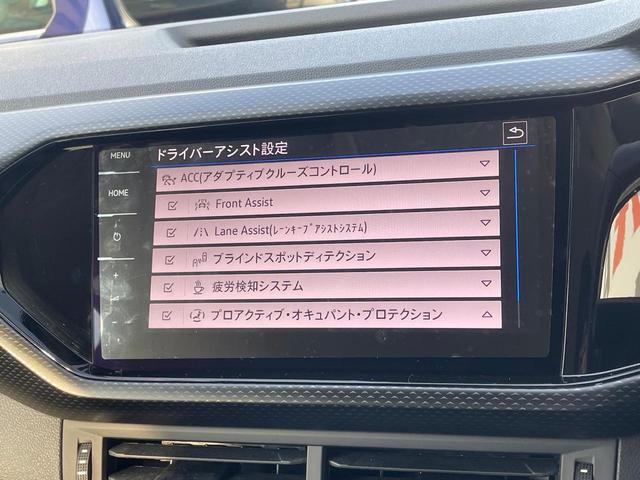 ＴＳＩ　アクティブ　アダプティブクルーズコントロール　障害物センサー　ＬＥＤヘッドライト　プリクラッシュブレーキシステム　ＤｉｓｃｏｖｅｒＰｒｏ　ジェスチャーコントロール　ナビ　地デジＴＶ(36枚目)