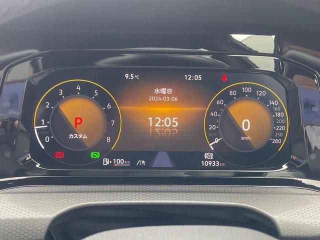 ベースグレード　ワンオーナー　　禁煙車　ＬＥＤマトリックスヘッドライト　ＤｉｓｃｏｖｅｒＰｒｏジェスチャーコントロール　Ａｐｐ－Ｃｏｎｎｅｃｔ　ナビ　デジタルメータークラスター　アダプティブクルーズコントロール(29枚目)