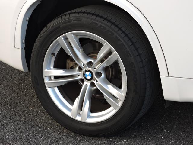 Ｘ５ ｘＤｒｉｖｅ　３５ｄ　Ｍスポーツ　クリーンディーゼル、パノラマルーフ、フルセグ地デジ（キャンセラー付き）ＬＥＤヘッドライト、ＬＥＤフォグランプ、レーダークルーズ、ブレーキアシスト（9枚目）