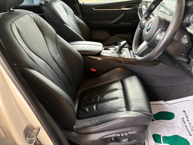 Ｘ５ ｘＤｒｉｖｅ　３５ｄ　Ｍスポーツ　クリーンディーゼル、パノラマルーフ、フルセグ地デジ（キャンセラー付き）ＬＥＤヘッドライト、ＬＥＤフォグランプ、レーダークルーズ、ブレーキアシスト（12枚目）