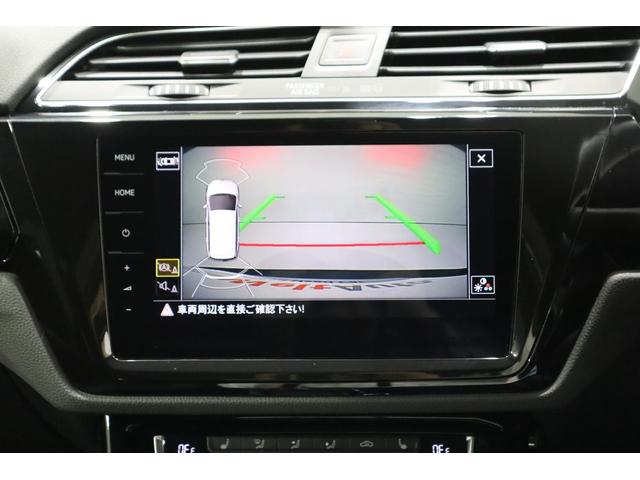 ゴルフトゥーラン ＴＳＩ　Ｒライン　ワンオーナー　禁煙車　ＬＥＤヘッドライト　シートヒーター　Ｄｉｓｃｏｖｅｒ　Ｐｒｏ　ジェスチャーコントロール　カーナビ　地デジＴＶ　アダプティブクルーズコントロール　駐車支援システム（16枚目）