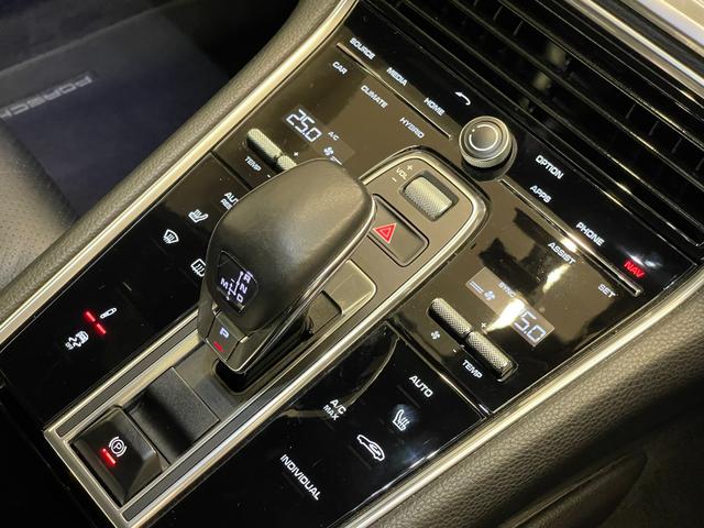 パナメーラ 4 E-ハイブリッド ディーラー点検車検履歴13回記録有・LEDマトリクスヘッド・コンフォートアクセス・14WAY電動メモリシート・シートヒータ・スポーツクロノ・19パナメーラSホイール・レーンチェンジ・プライバシーガラス(47枚目)