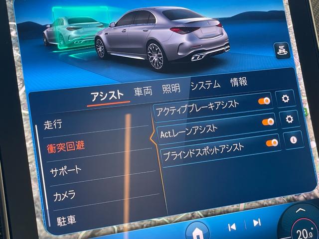 Cクラス C63 S E パフォーマンス 1オナ・左H・AMGカーボンP・AMGパフォーマンスP・パノラミックスライディングルーフ・純正ドラレコ前後・フロアマットプレミアム・AMG20AW・ナッパレザ-&Fシートヒーター&ベンチレーター(59枚目)