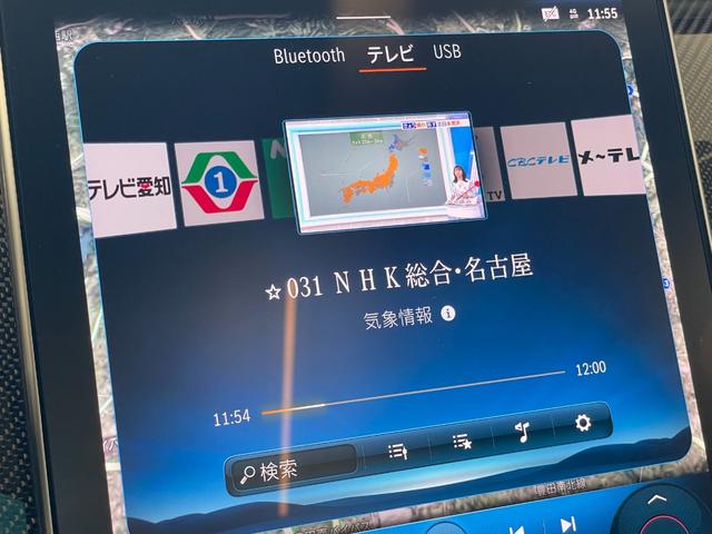 Cクラス C63 S E パフォーマンス 1オナ・左H・AMGカーボンP・AMGパフォーマンスP・パノラミックスライディングルーフ・純正ドラレコ前後・フロアマットプレミアム・AMG20AW・ナッパレザ-&Fシートヒーター&ベンチレーター(64枚目)