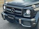 MERCEDES AMG G-CLASS