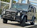 MERCEDES AMG G-CLASS